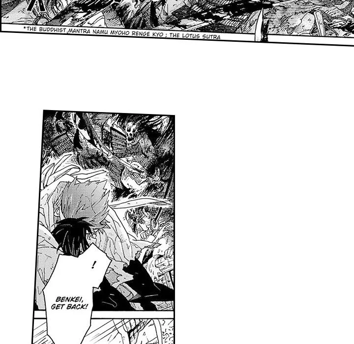 Contract Of Cherry Blossom Guilt - Chapter 12